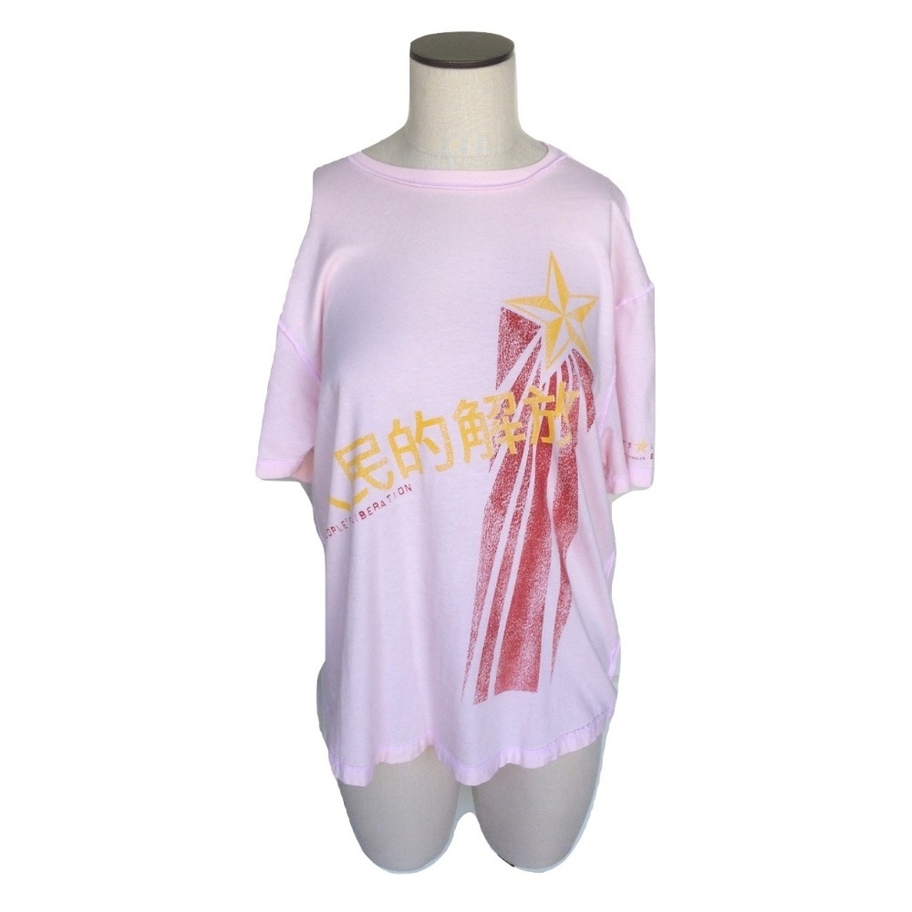 New Size Large Peoples Liberation Graphic Tee Top